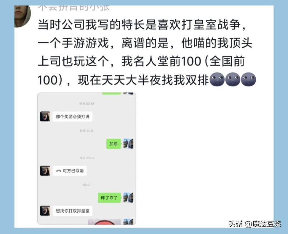 IDC:苹果首款折叠屏iPhone Ultra首年出货量或超1000万部