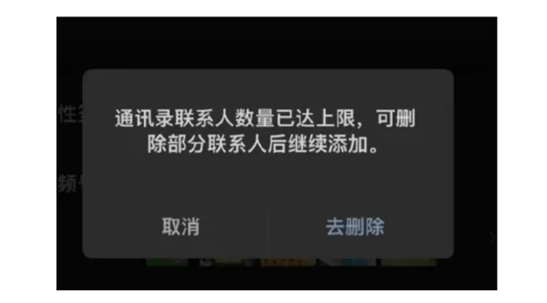 支持同城球队,周琦晒工体照:三里屯国安打卡!