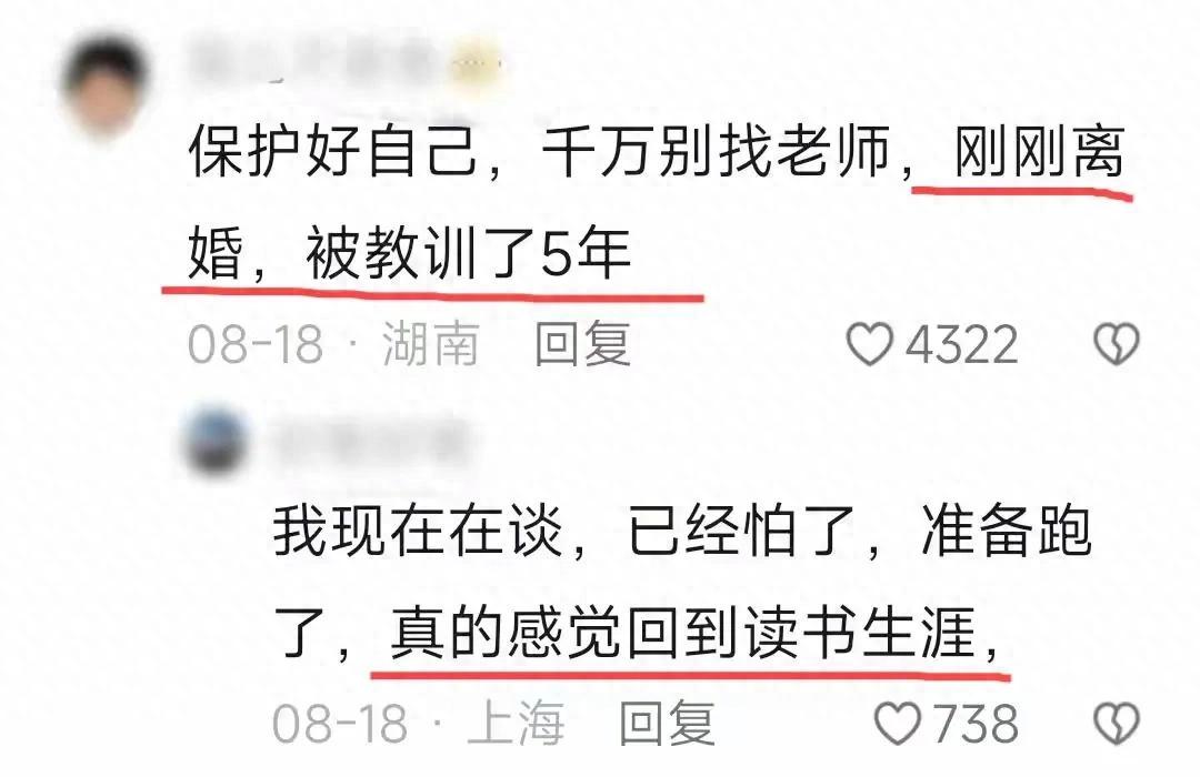 羽毛球场地尺寸