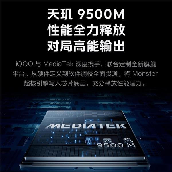 国产迭代旗舰集体大涨价:涨幅超千元 比iPhone 18 Pro更夸张