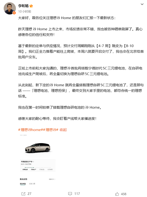 一台凤凰牌冰箱用了41年!当事人:627元买的、买回来就没修过