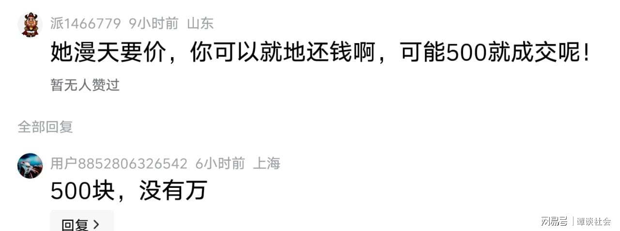 一箭十星!朱雀二号改进型遥七运载火箭发射成功