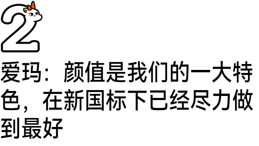 55岁周鸿祎和71岁马未都切磋摔跤！周鸿祎居然输了