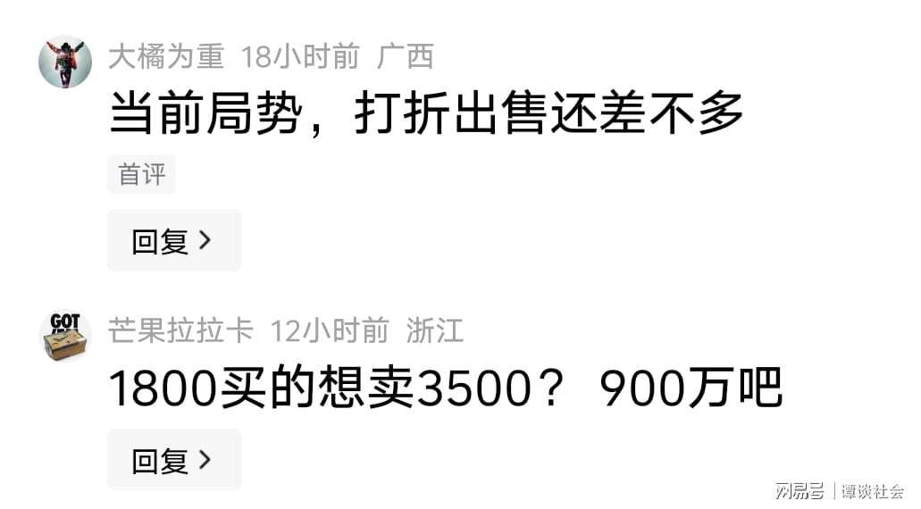 大模型私有化部署怎么做 先算清GPU利用率