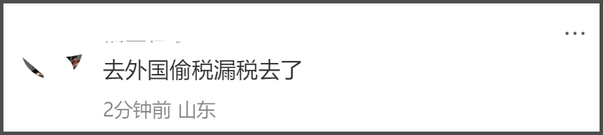 为保护自家“海藻地” 这种鱼竟然懂得给人类带路去捞海胆？