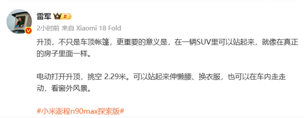 命名画风诡异！英特尔两款13代酷睿新U悄然现身：规格照搬老款