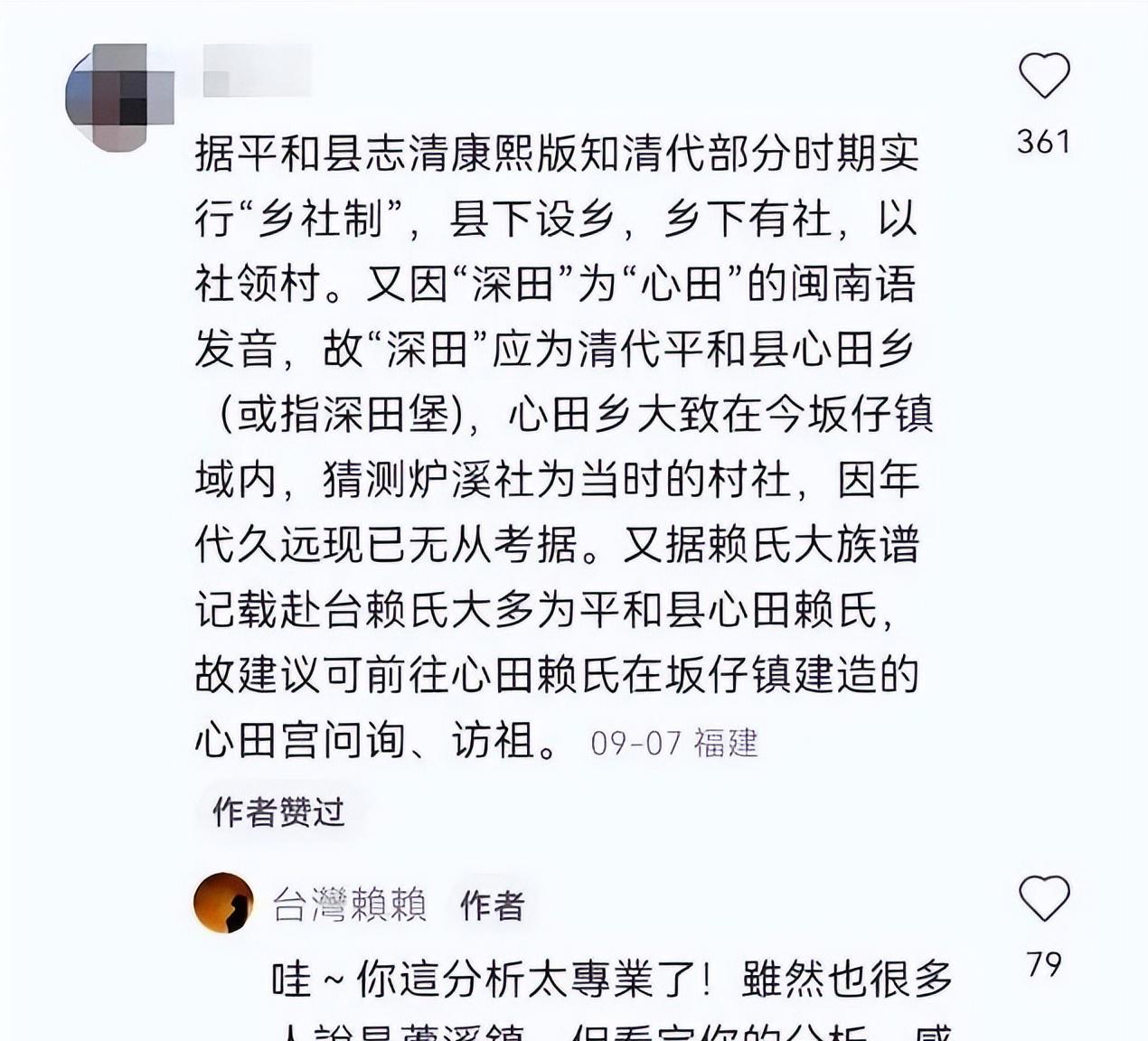 REDMI首款头戴降噪耳机明天发布：小米深空降噪、随处听现场