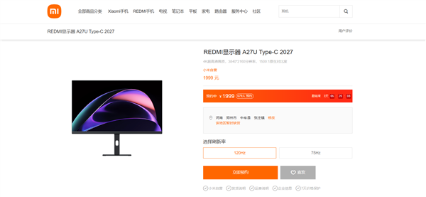 行业首款主动式AI眼镜!雷鸟iO评测:能记录你的整个人生