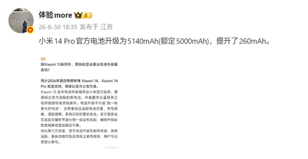 显卡新一轮涨价已在路上:有需求就早买早享受吧