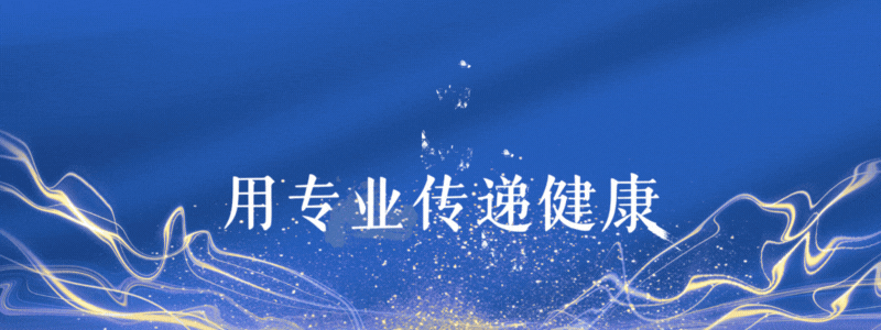 国内将逐渐停止“肠息肉手术”?做完人就废了?医生讲出实情
