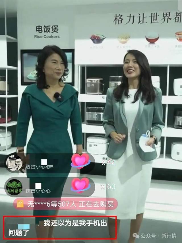下单立省60元!霸王侧柏叶洗发水到手仅需29元