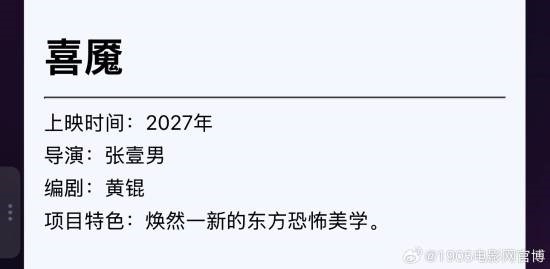 中国象棋:千年博弈的魅力传承